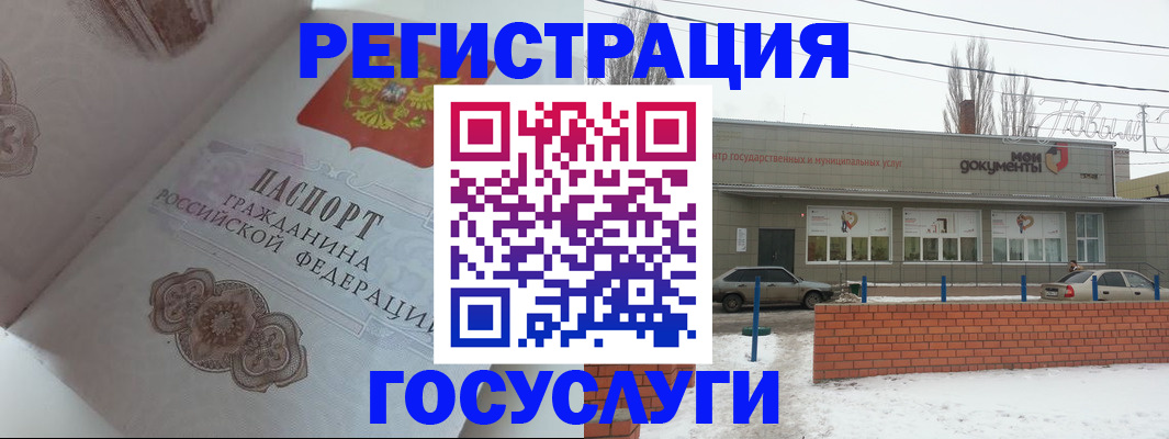 пропишу в квартире в Нязепетровске